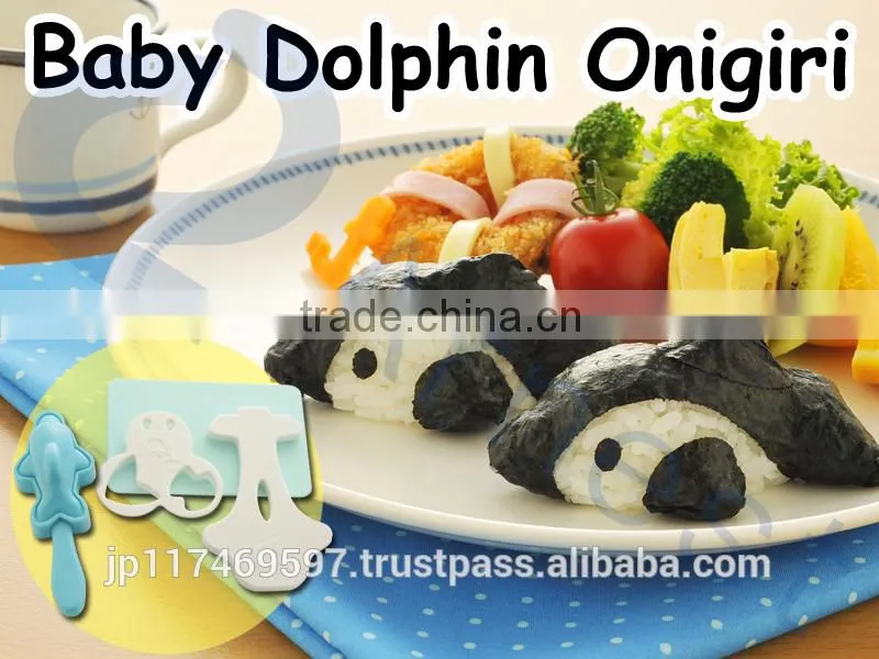 Japanese kitchenware cookware kitchen cooking equipments utensils tool lunch bento onigiri boxes rice ball mold case 49811 49812