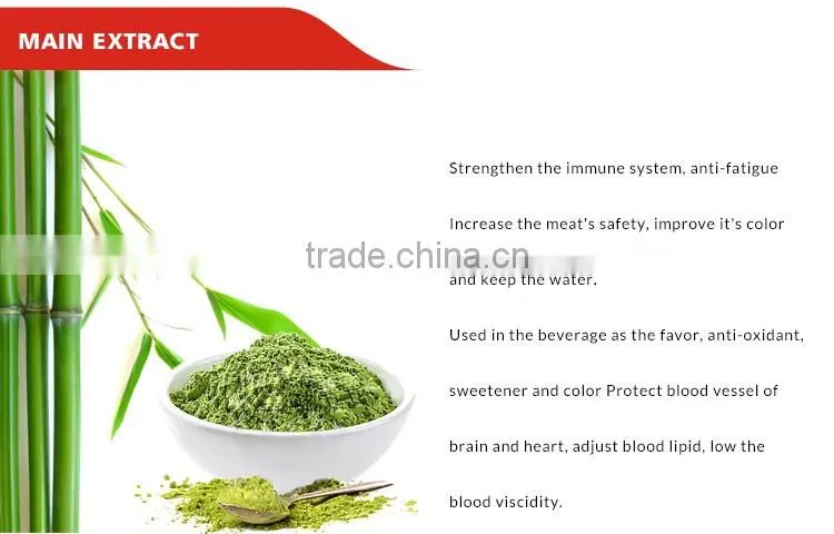 High quality 100% pure Natural yam flour purple yam,wild yam extract powder