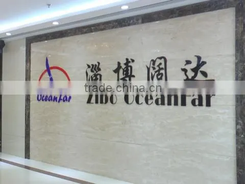 Zibo Oceanfar International Trade Co., Ltd. company overview - view 1