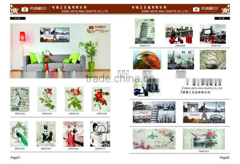 2014 new design MDF canvas box on stock catalog