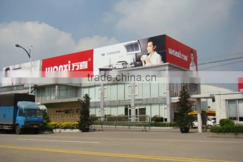 Foshan Shunde Ronggui Wanxi Home Appliances Co., Ltd. company overview - view 1