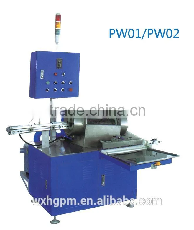 PW01/02/03/04 Atomizing Anti-Rust Machine