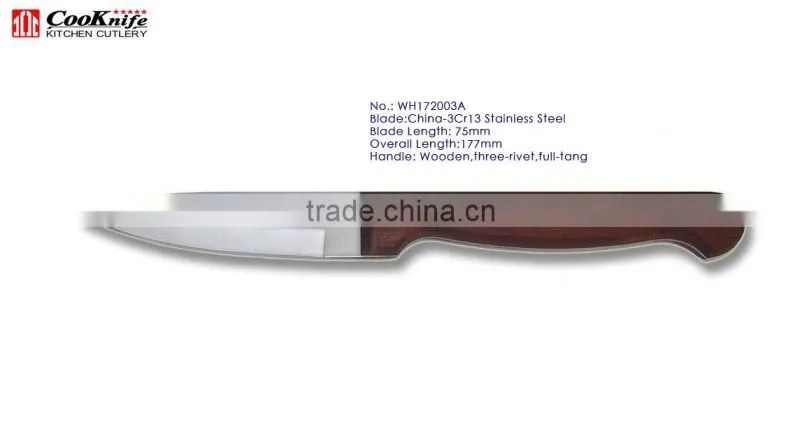 HOT SELL Wooden Handle Paring Knife