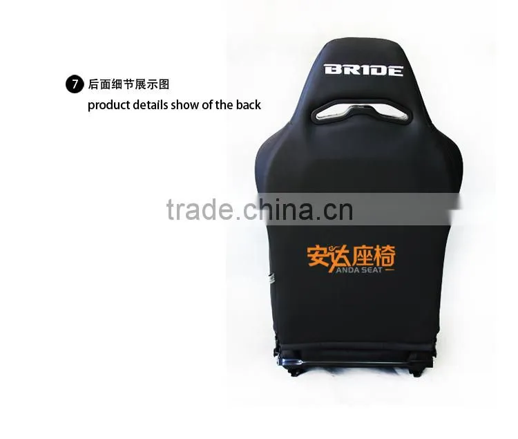 BRIDE low max racing seats SPB PVC