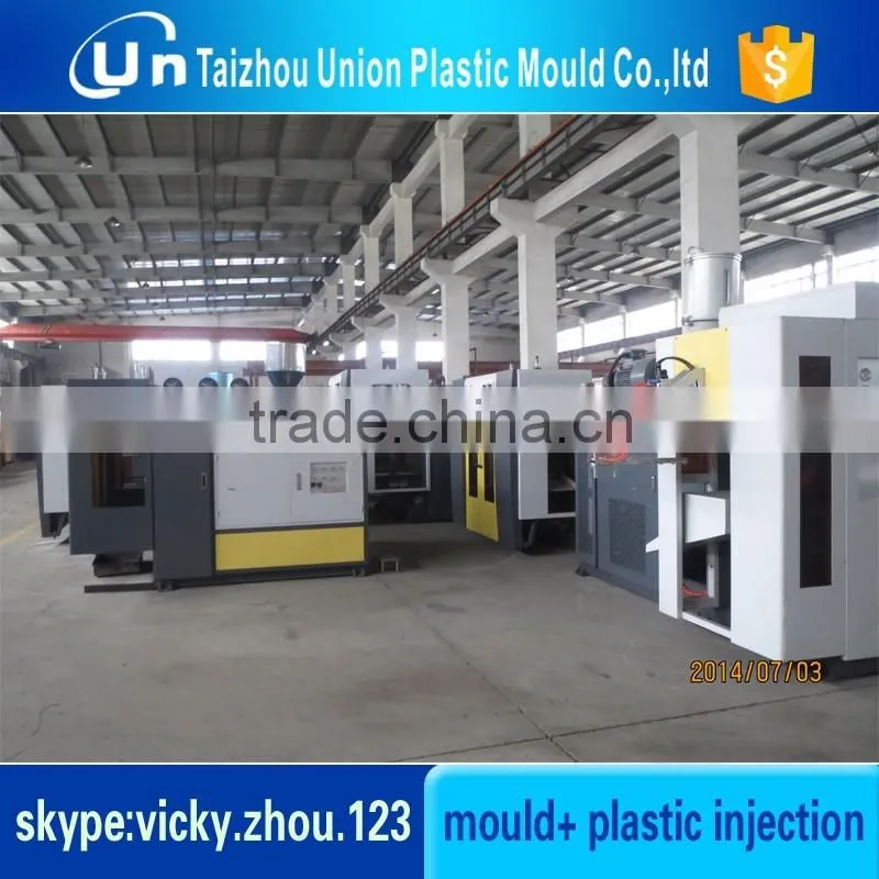 pet bottle machine pet preform machine