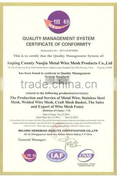 road construction material plastic geogrid