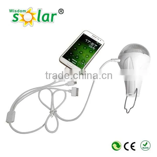 2016 New hot product Solar kit solar home light solar home emergency system which can charge mobile phone (JR-QPM)