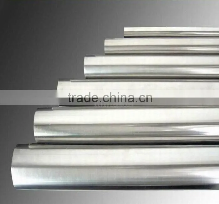 7075 2014A aluminum tube / pipe