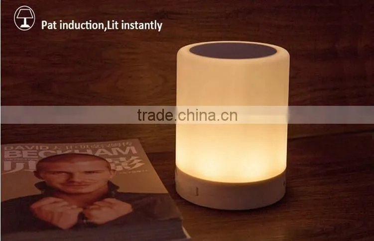 Portable Mini Music Table Lamp with Bluetooth Speaker, Wireless Bluetooth Speaker