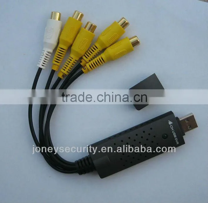 High Quality Mini 4CH USB DVR Software