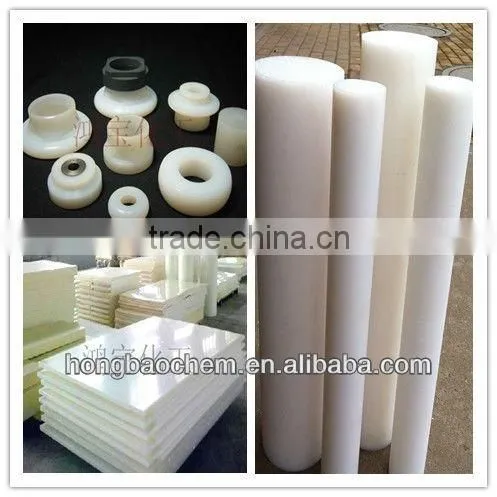 China antistatic HMWPE sheet for vacuum box panel