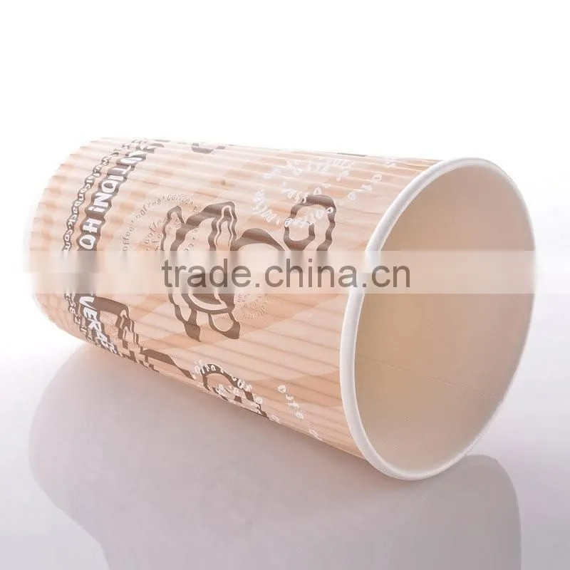 Logo Printed Disposable Custom Printed Ripple Wall Hot Coffee Paper Cup