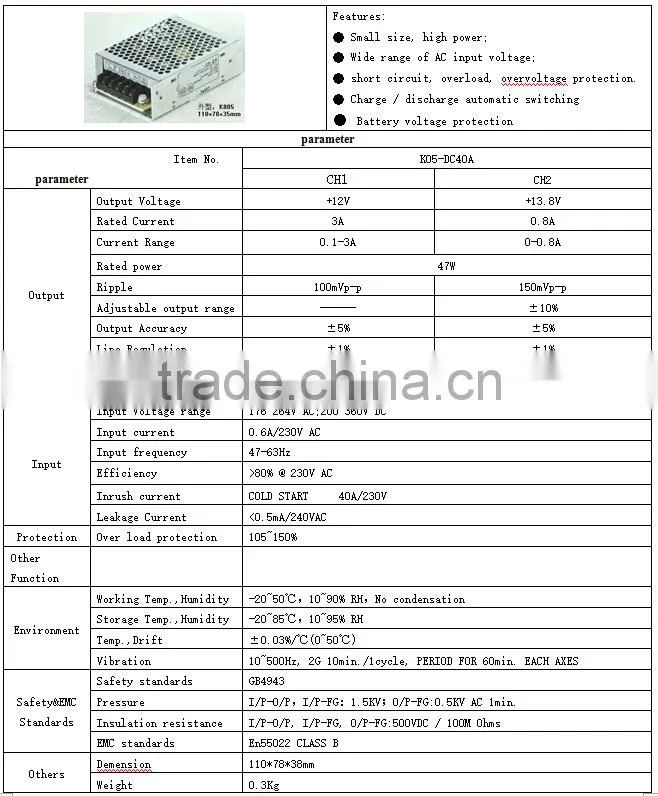 output 40w power supply with battery charge from china supplier