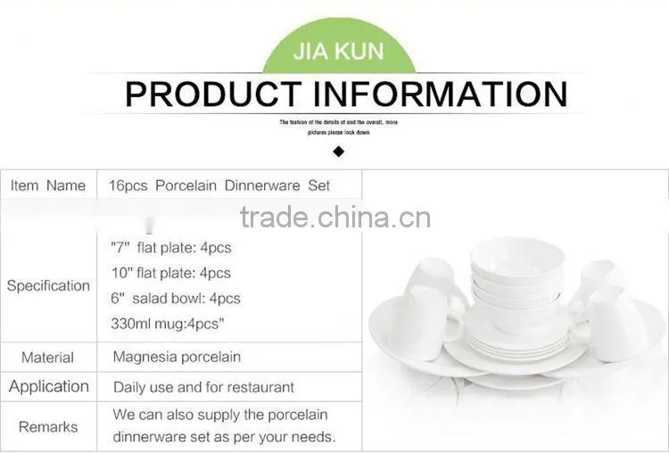 China Dinnerware Set,custom Ceramic Dinnerware Set,Elegance Fine Porcelain Dinner Set