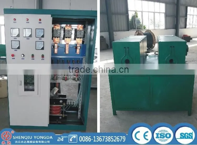 Intermediate frequency electric furnace for forging