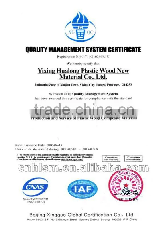 wpc outdoor decking floor