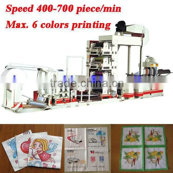Italy Design Automatic High Speed 1 Color Printing Napkin Machine
