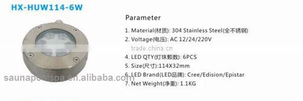 multi color led swimming pool LED