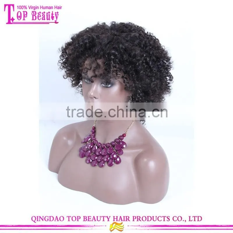 2016 new style for summer 12 inch afro kinky curly human hair full lace wig