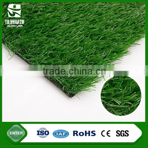 Two green colors artificial grass for home ornament and kindergarten palyground adornment