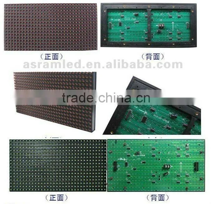 2015 Hot promotional high quality led moving message display