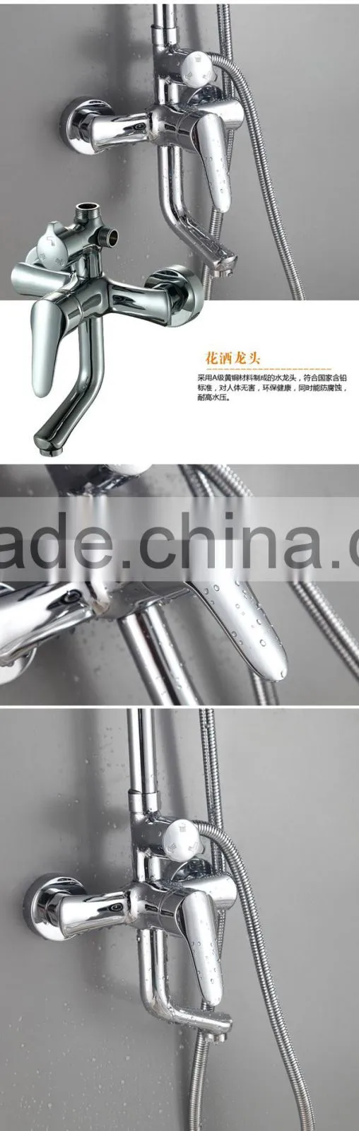 best quality ceiling shower set, round shower head,new design color shower set