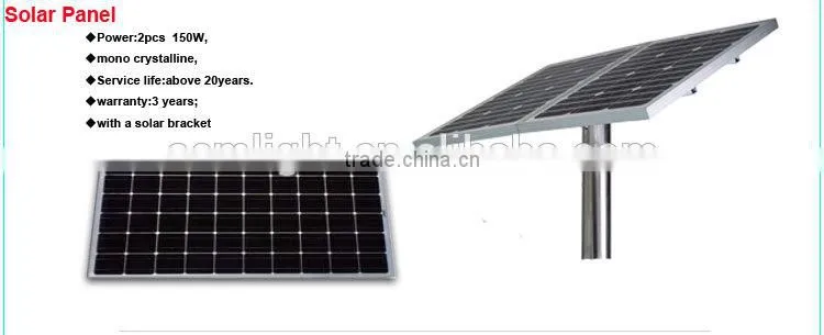 Solar LED Street Light With Gel Pack Battery