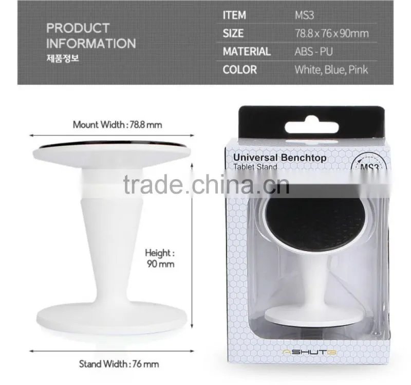 360Degree Rotation Double-Side Nano Suction Magnetic Phone Holder Compatible With Mobile Phones Tablets