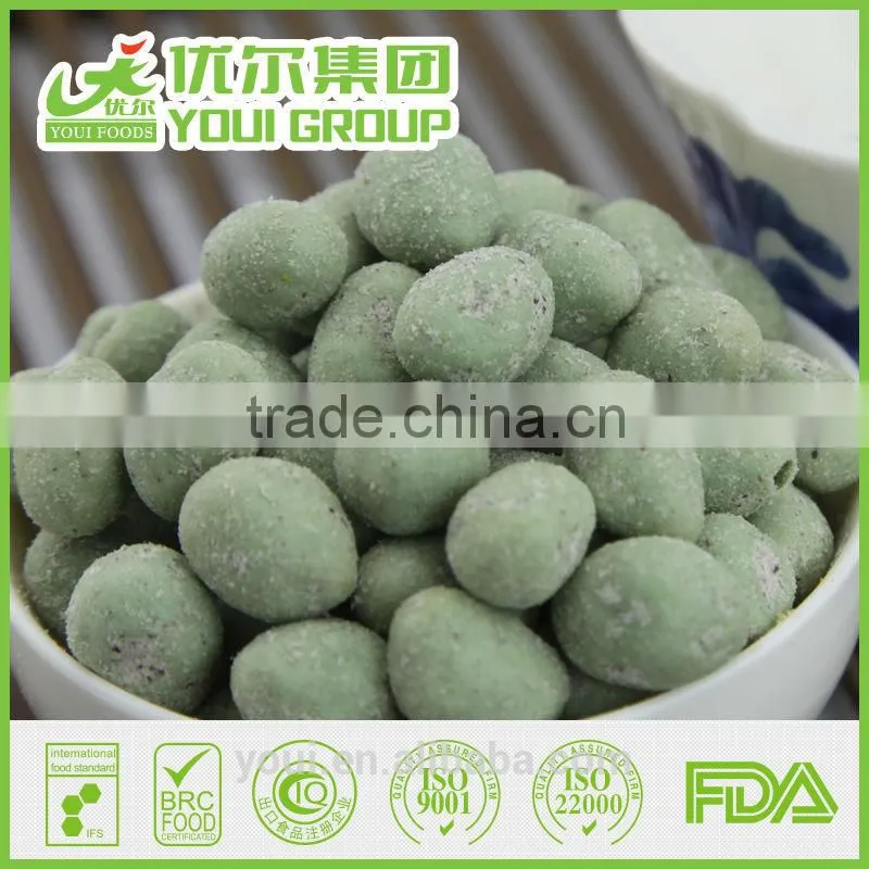 Chili Flour Coated Peanut Snacks