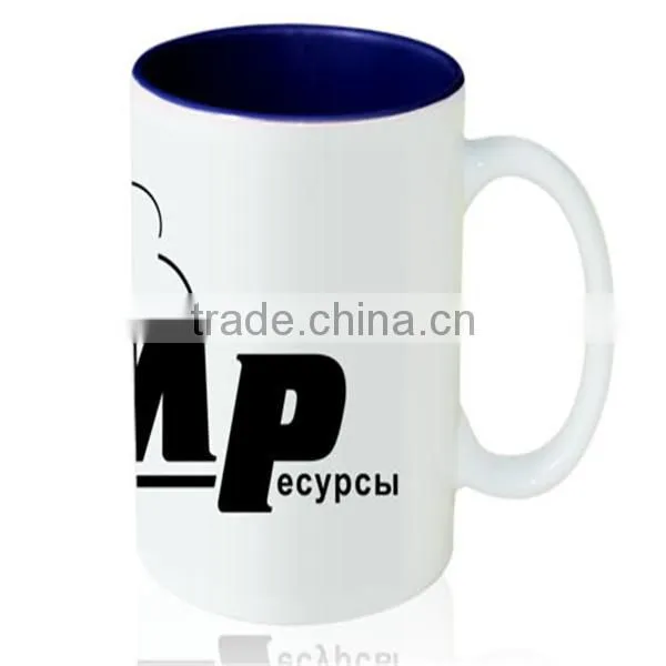 sublimation mug wholesale , mug sublimation 11oz white