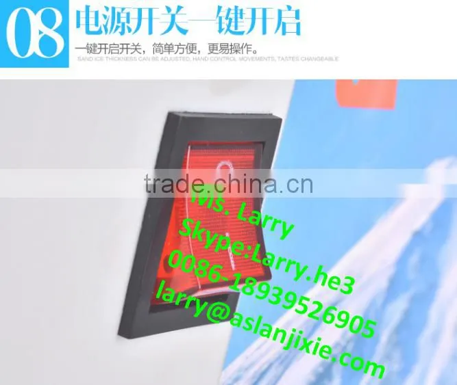electric ice shaver/block ice shaver/block ice shaving machine