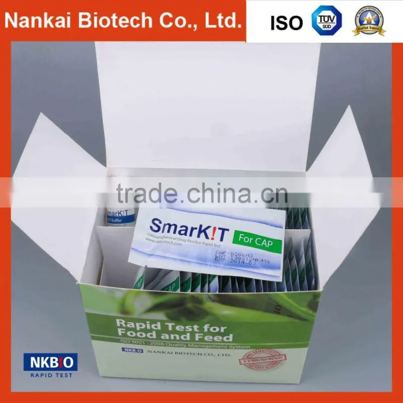 Chloramphenicol Diagnostic Test Poultry Eggs Antibiotics Test Kit