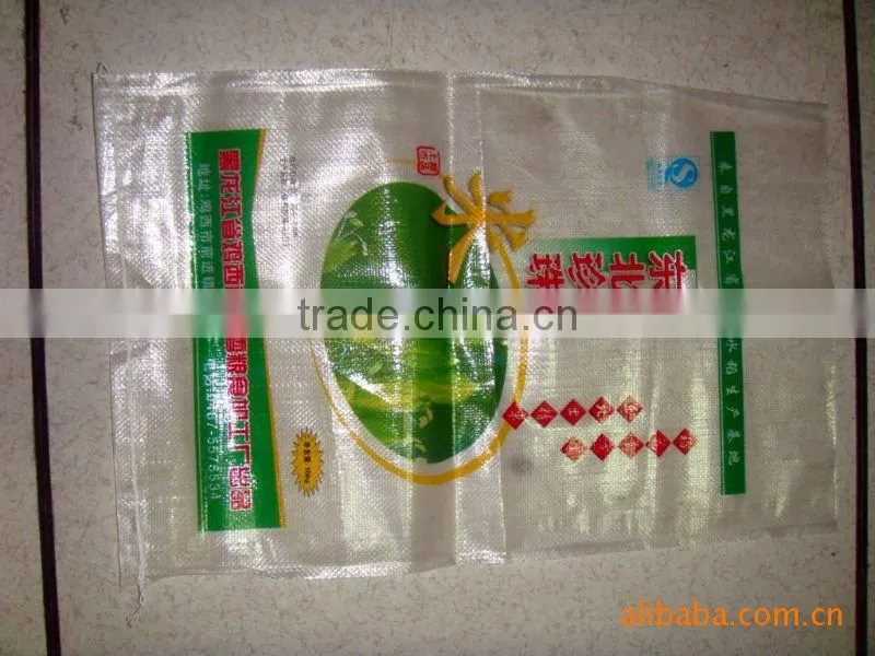 pp woven bag for flour and rice