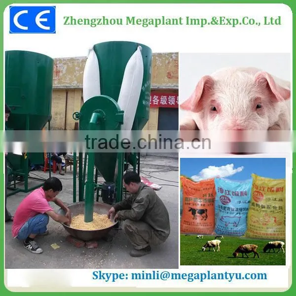 automatic animal feed ginder and mixer mixing machine