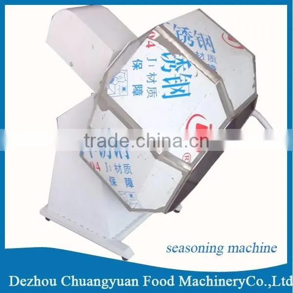 Where to find seasoning machine/snack food seasoning machine/flavor mixing machine