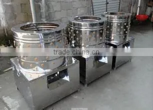 Chicken feet peeling machine/chicken feather plucker