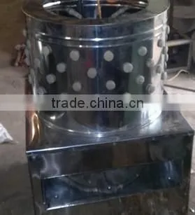 stainless steel chicken plucking machine / chicken plucker machine