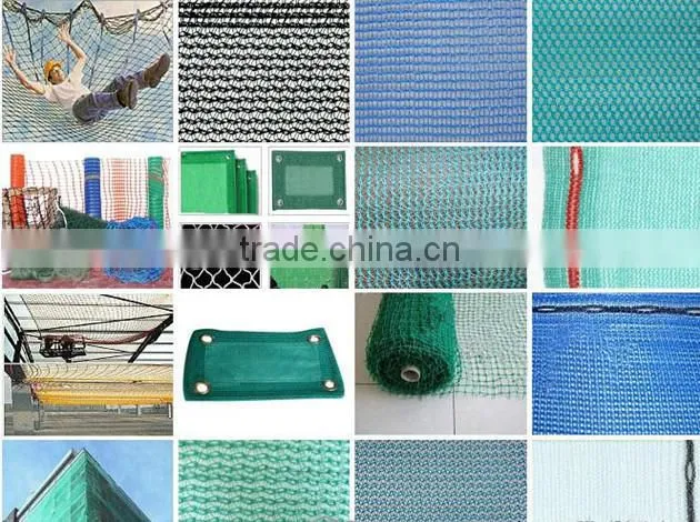 (factory)construction safety nets