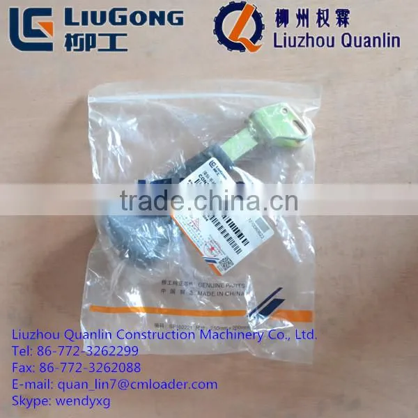 Liugong spare parts 24C0917 control lever assembly for forklift
