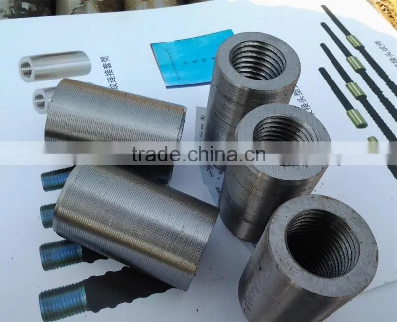 High quality China reinforcement joint steel sleeve