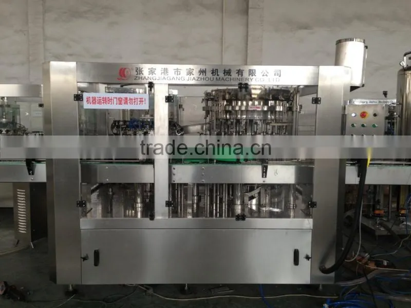 Champagne Gas Filling Machine/Carbonated Drink Production Line