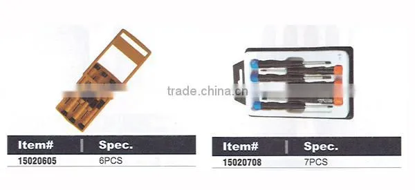 High Quality Precision Screwdriver Set