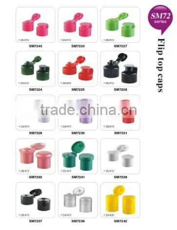 24/410 SM7223 best selling free sample plastic flip top cap