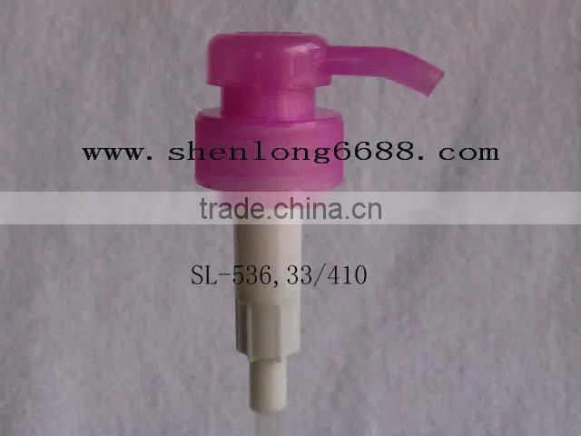 cosmetic plastic lotion pump with ribbed finish
