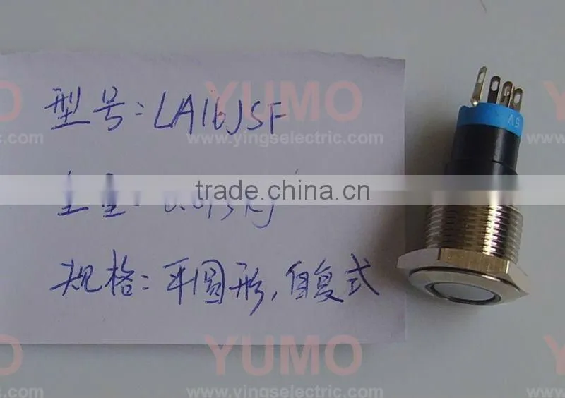 LA16JSF Illuminated stainless steel LED switch metal push button