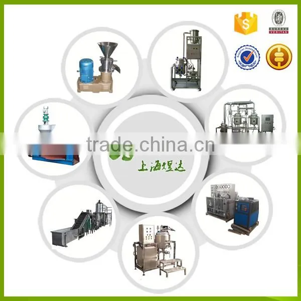 Automatic Household Cold Press Oil Expeller Machine