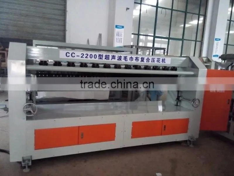 Ultrasonic quilting machine for garment