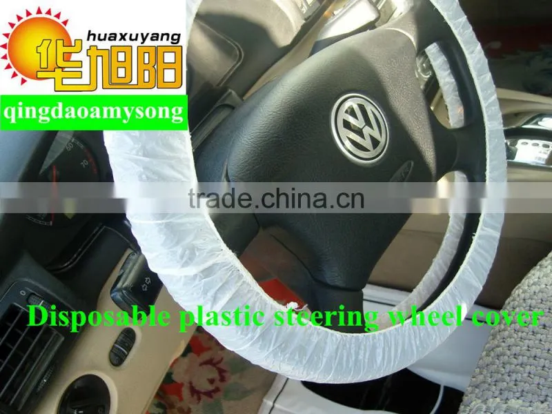 white color Disposable plastic car steering wheel cover with elastic band # No.1