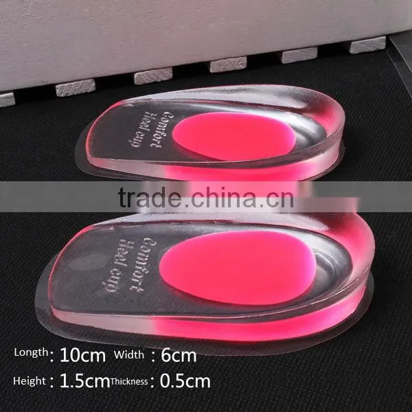 Massage Foot Care Silicon Heel Cushions/Silicone Gel Shoes Pad
