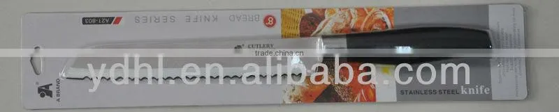 Stainless steel bread knife